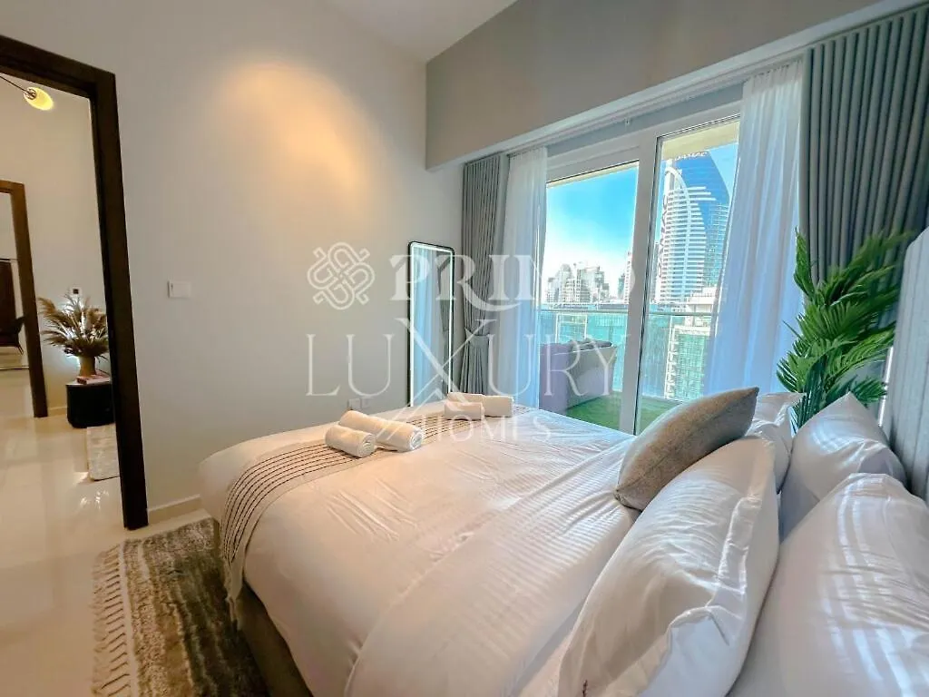 Apartment Modern 2-Bedroom Living In Reva Residences, Dubai