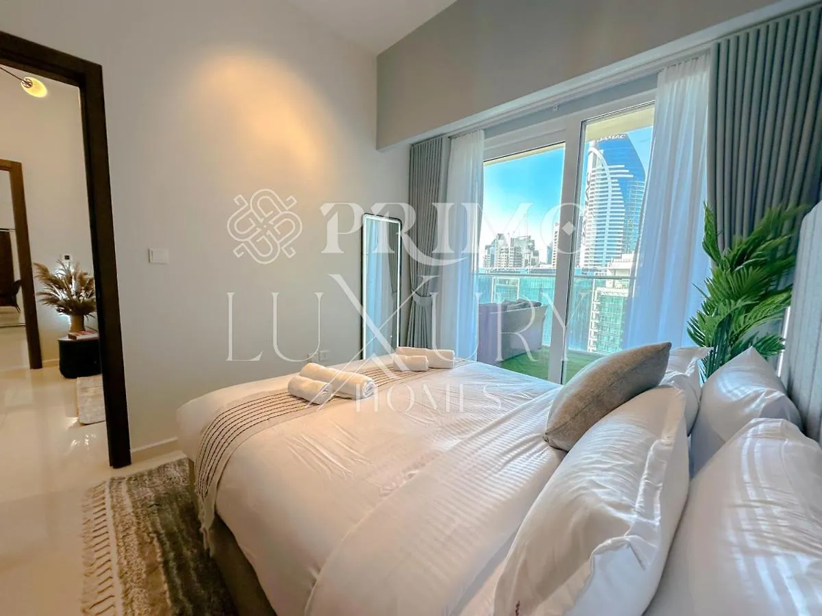 Modern 2-Bedroom Living In Reva Residences, Dubai דירה